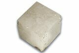 Large Natural Pyrite Cube - Spain #324998-1